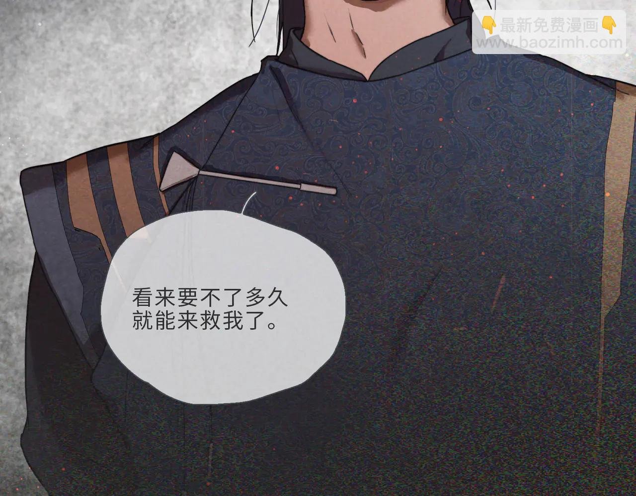 006-姐妹双煞