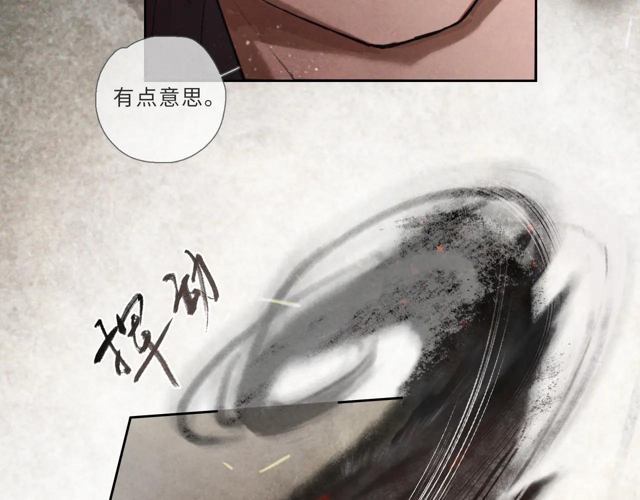 006-姐妹双煞