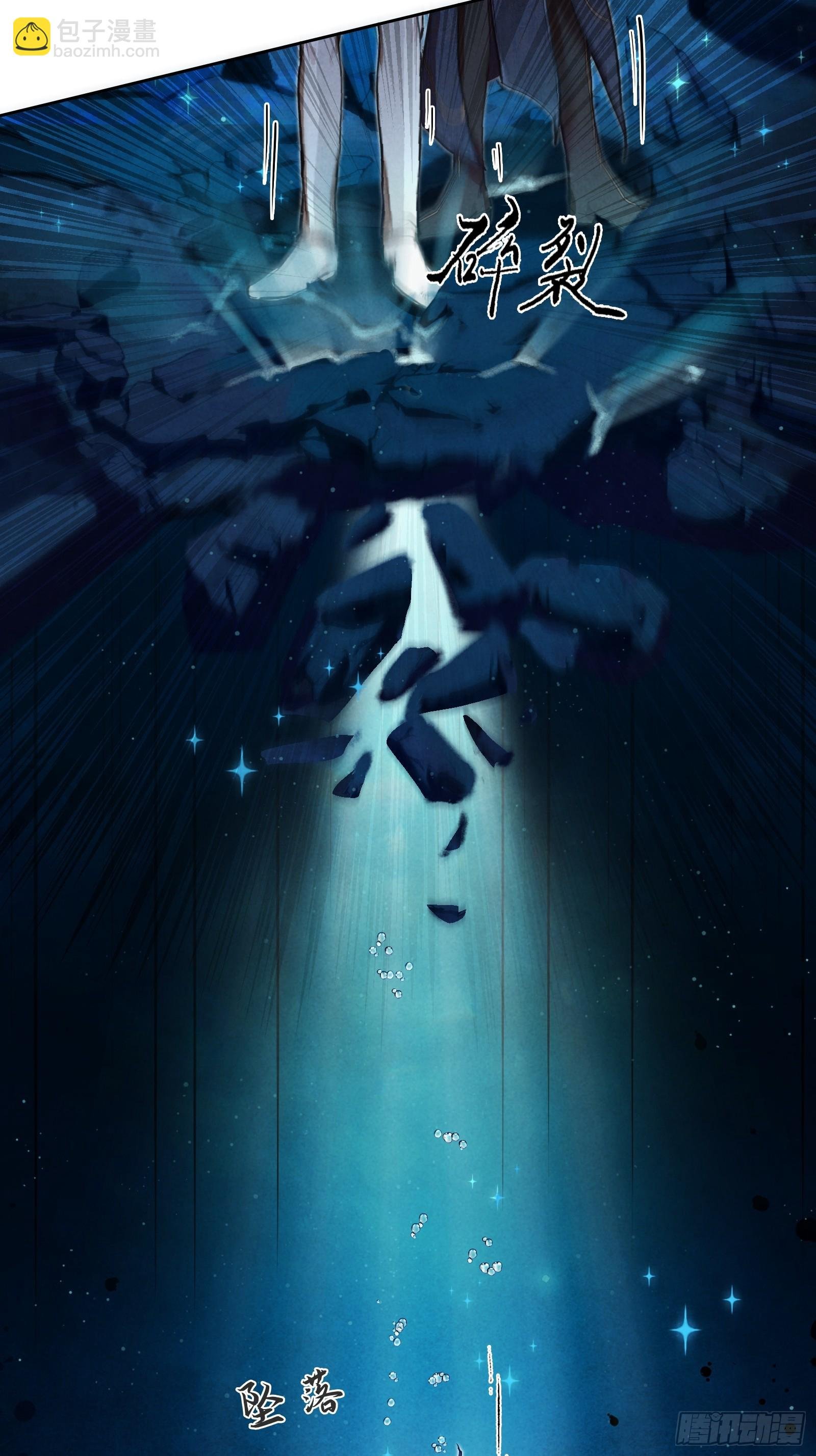004-苦中作乐