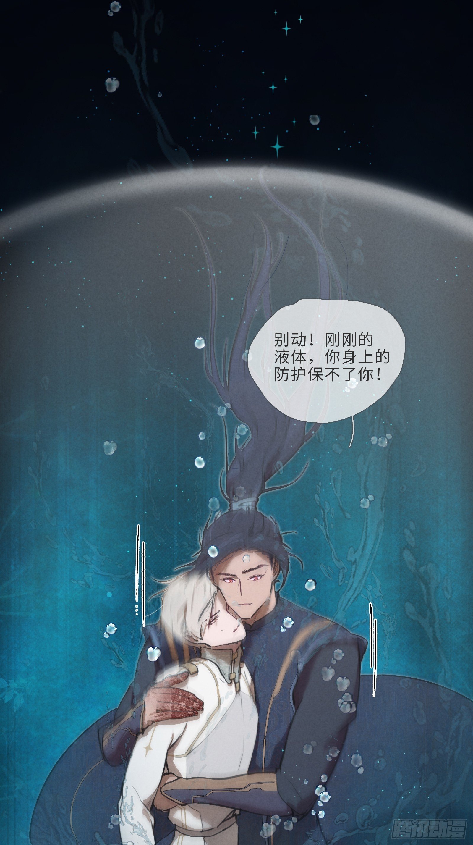 004-苦中作乐