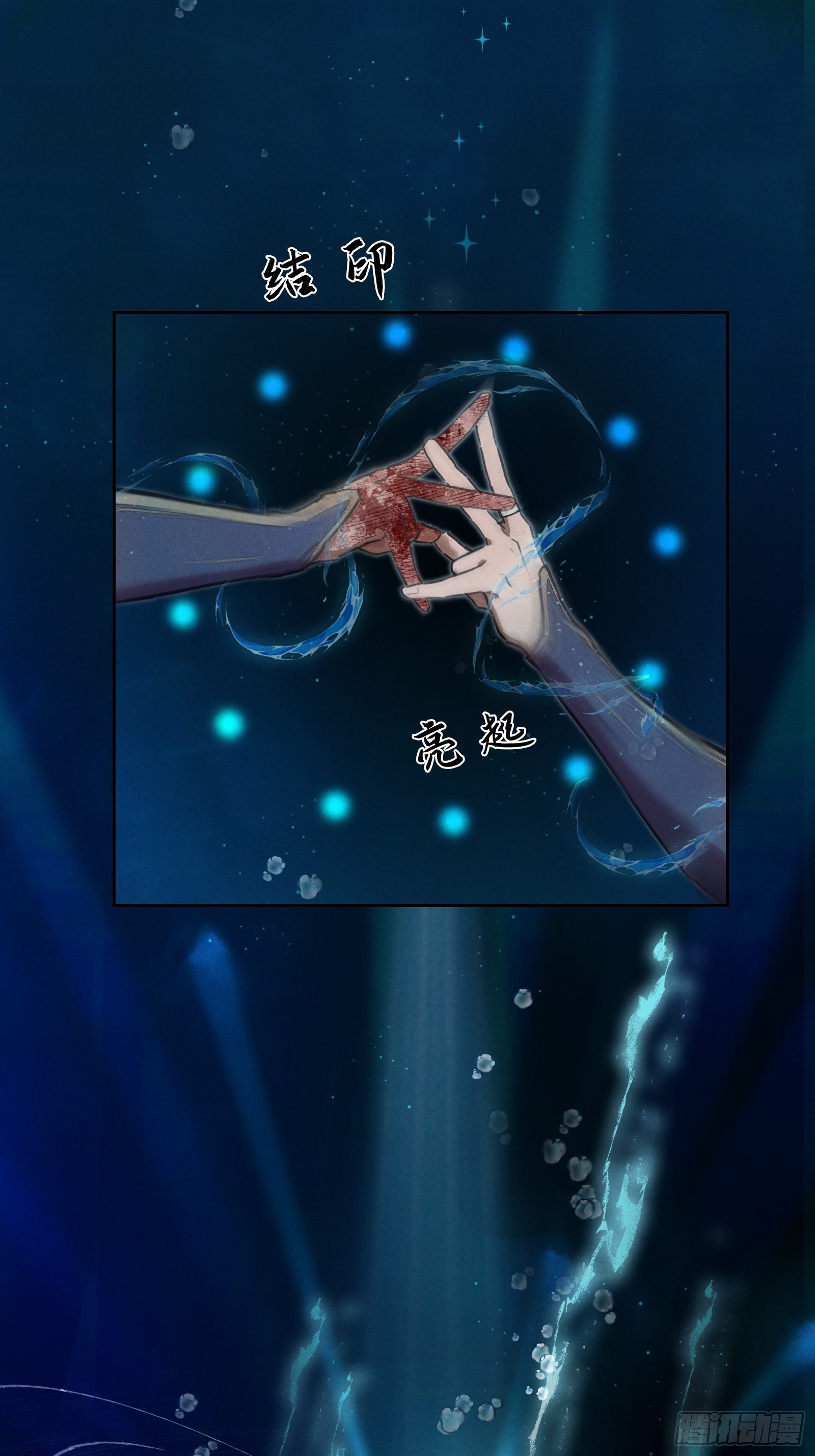 004-苦中作乐