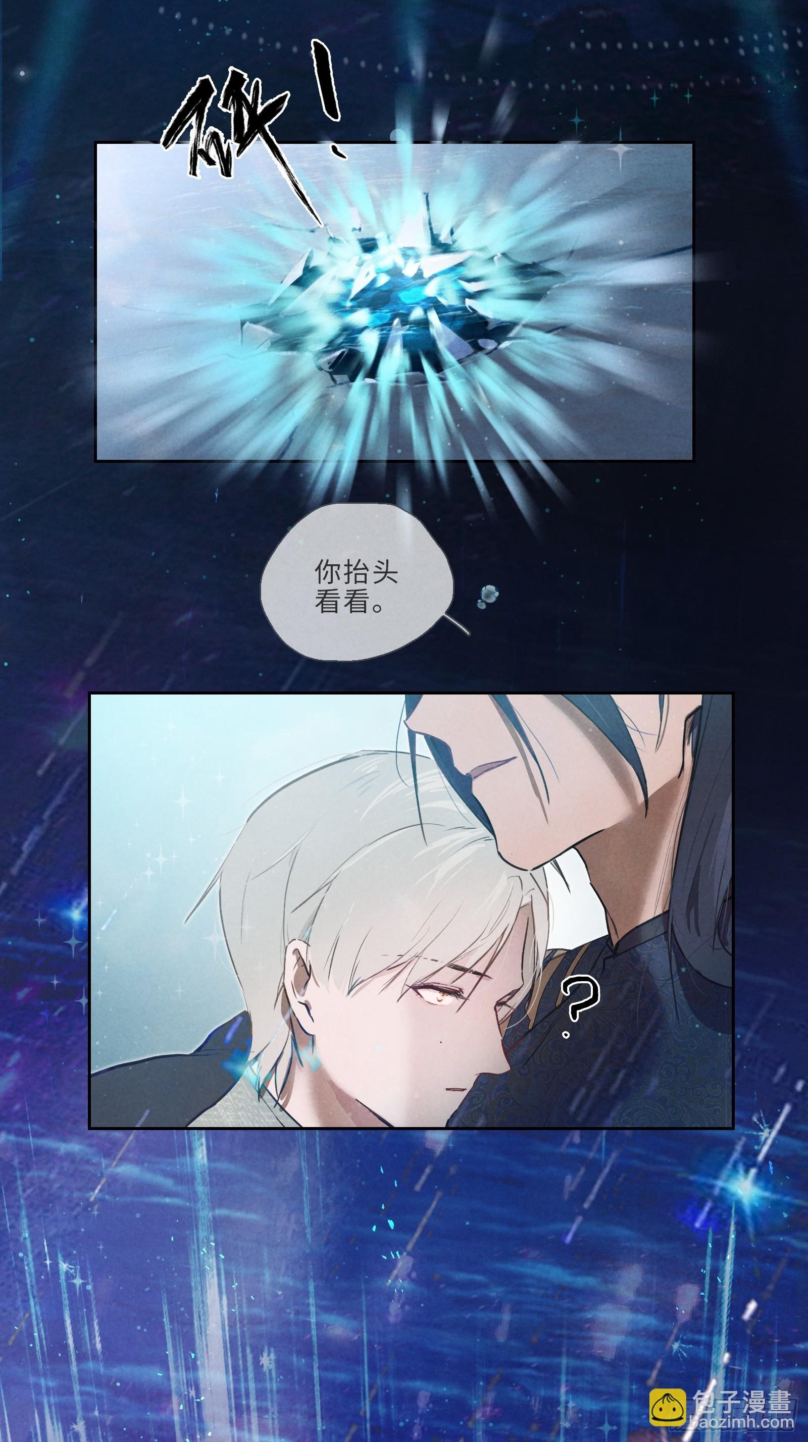004-苦中作乐