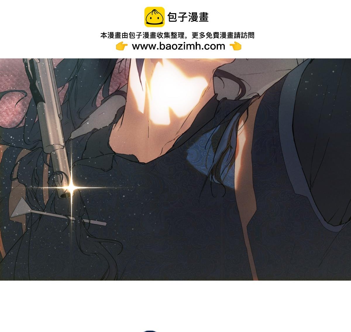 015-强留