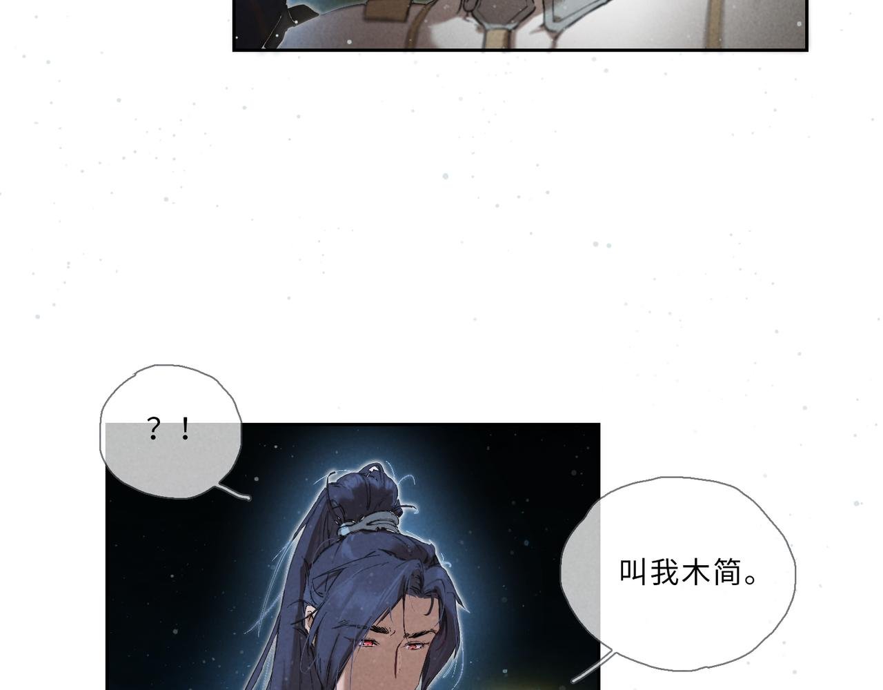 015-强留