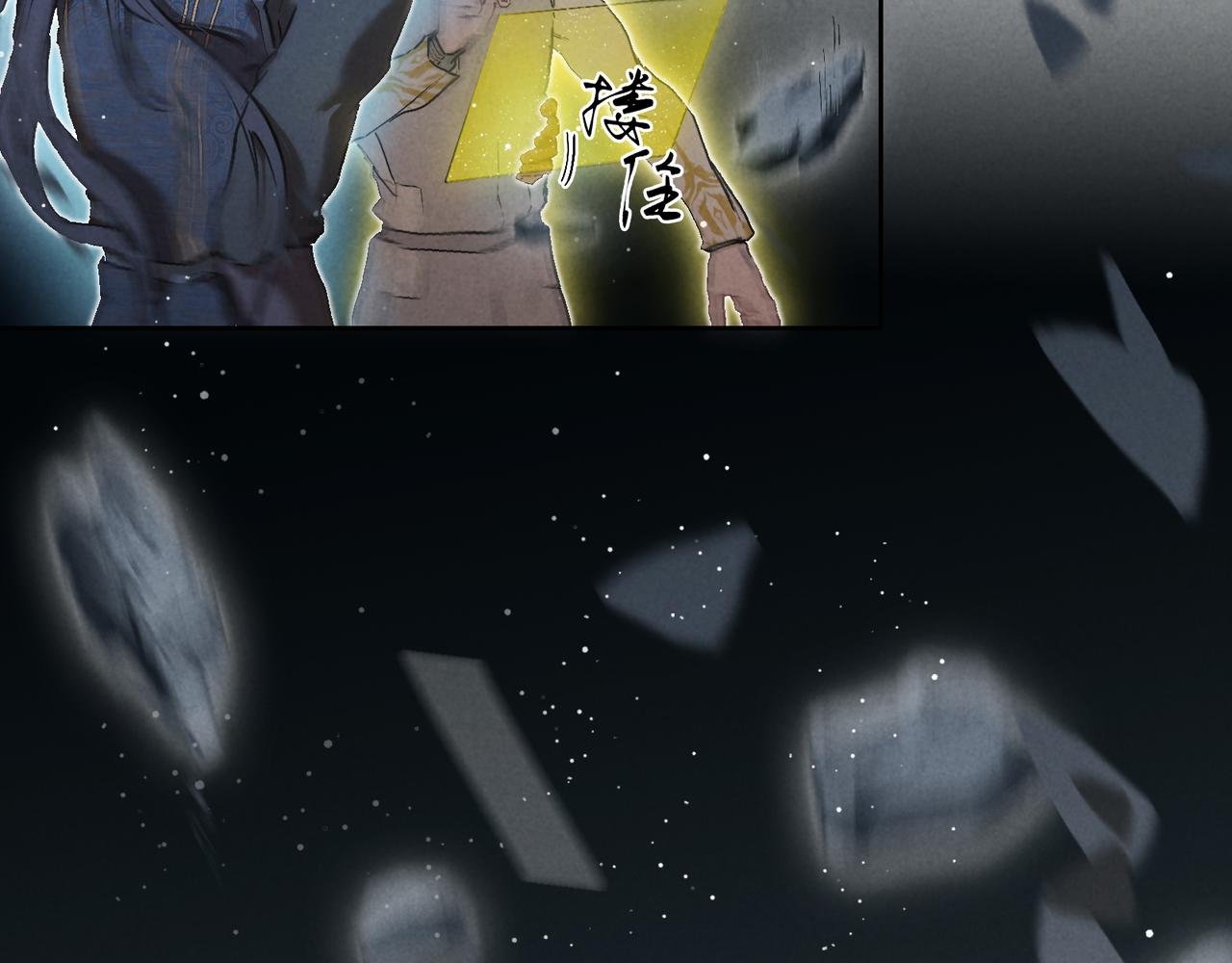 015-强留