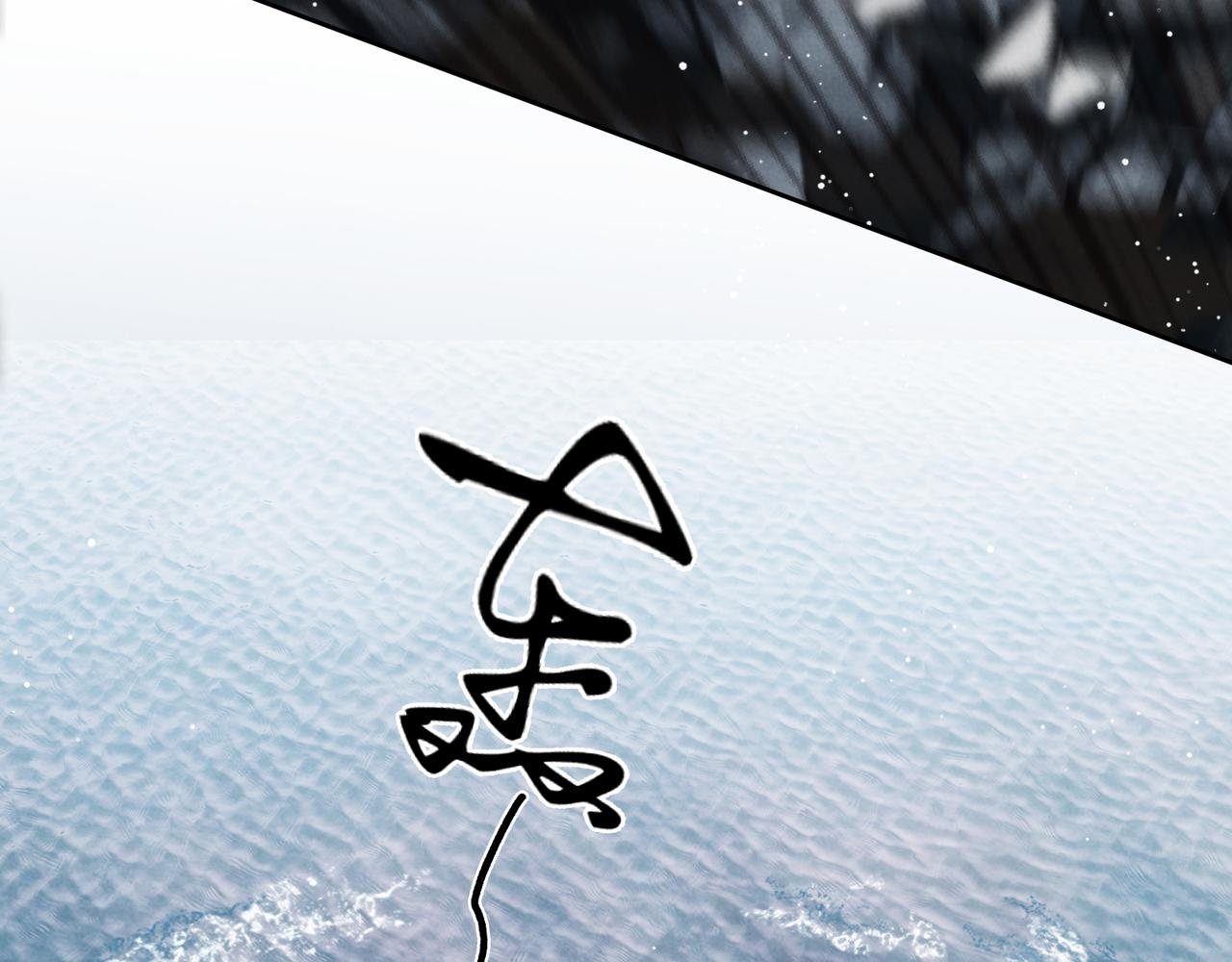 015-强留
