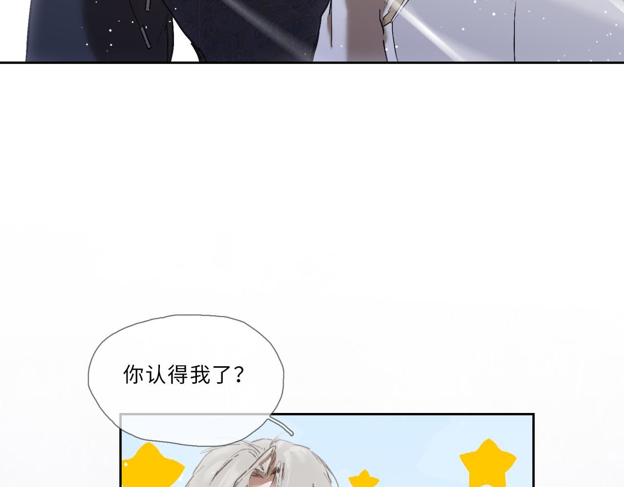 015-强留