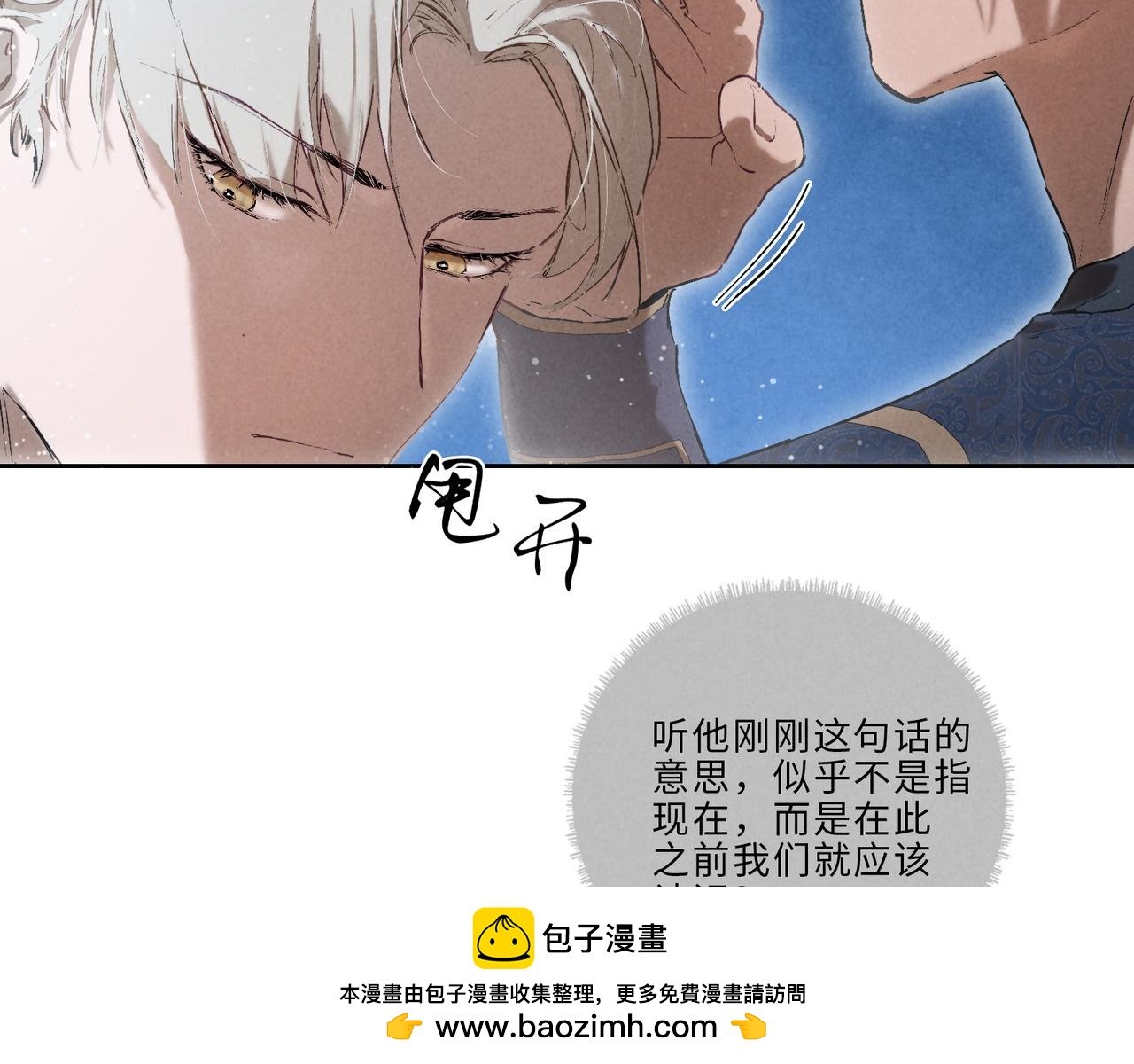 015-强留