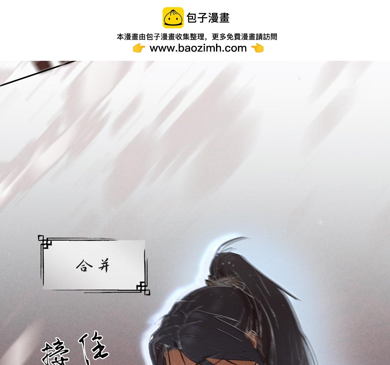 014-决意与记忆