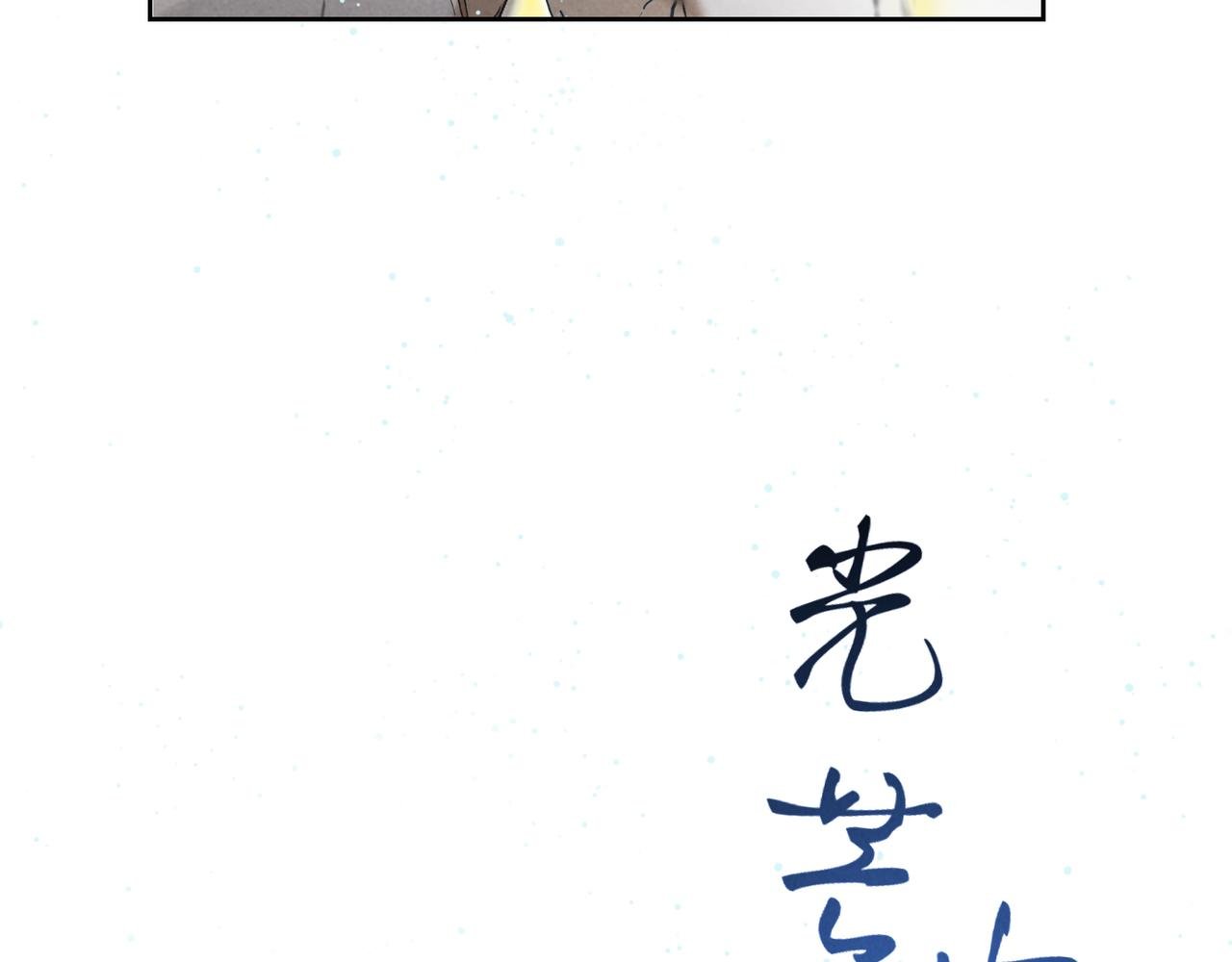014-决意与记忆