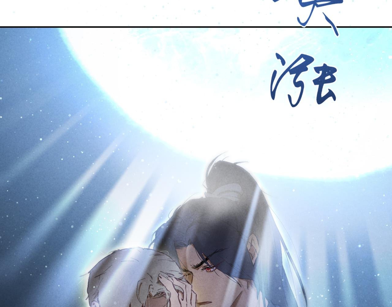 014-决意与记忆