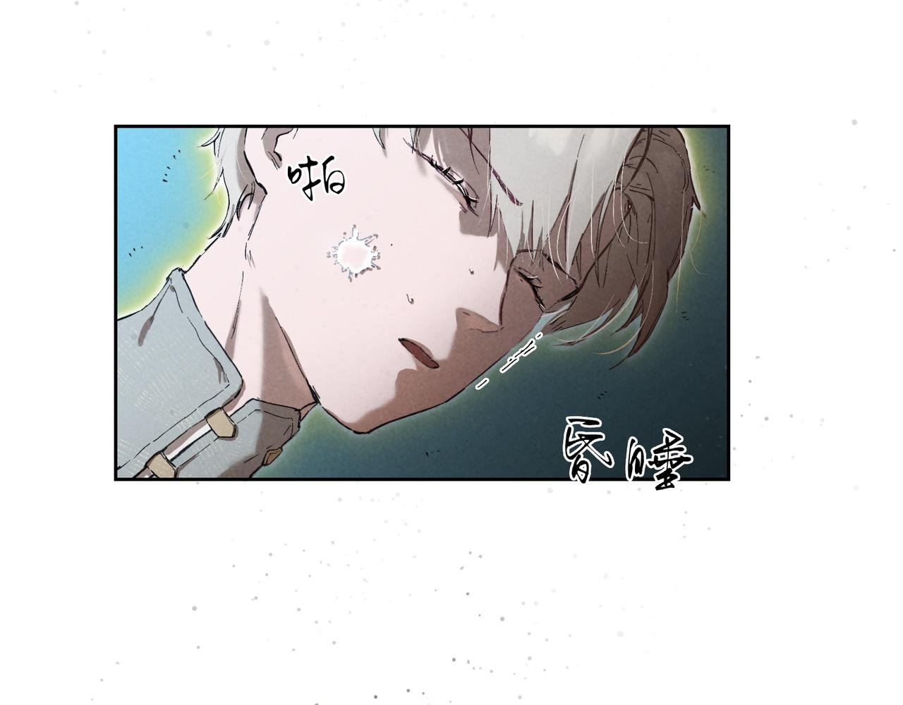014-决意与记忆