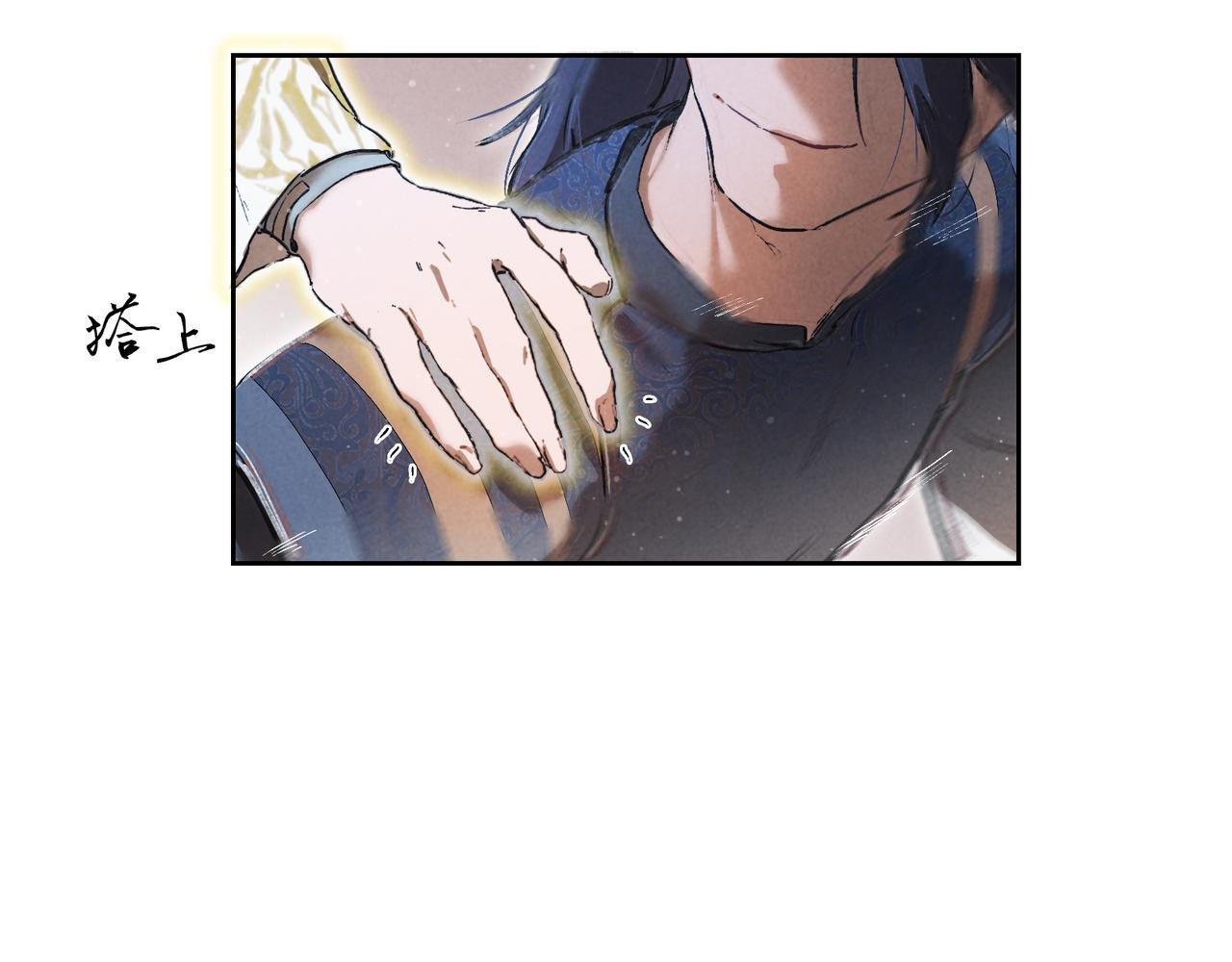 013-无情之人
