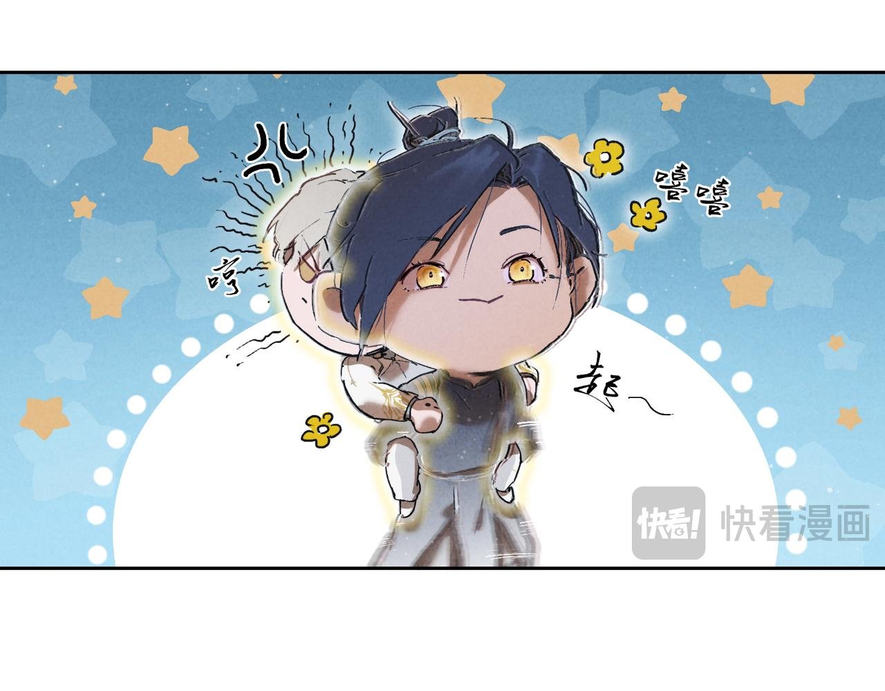 013-无情之人