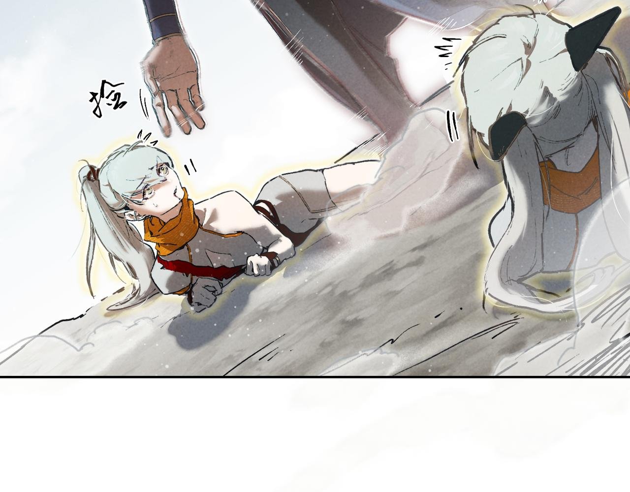 013-无情之人