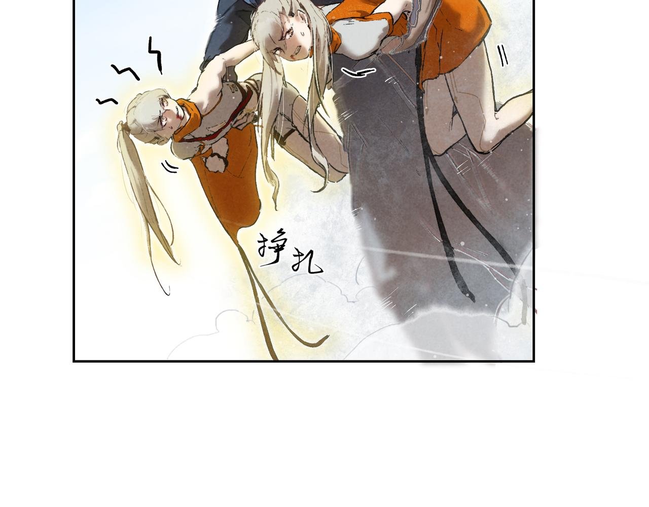 013-无情之人