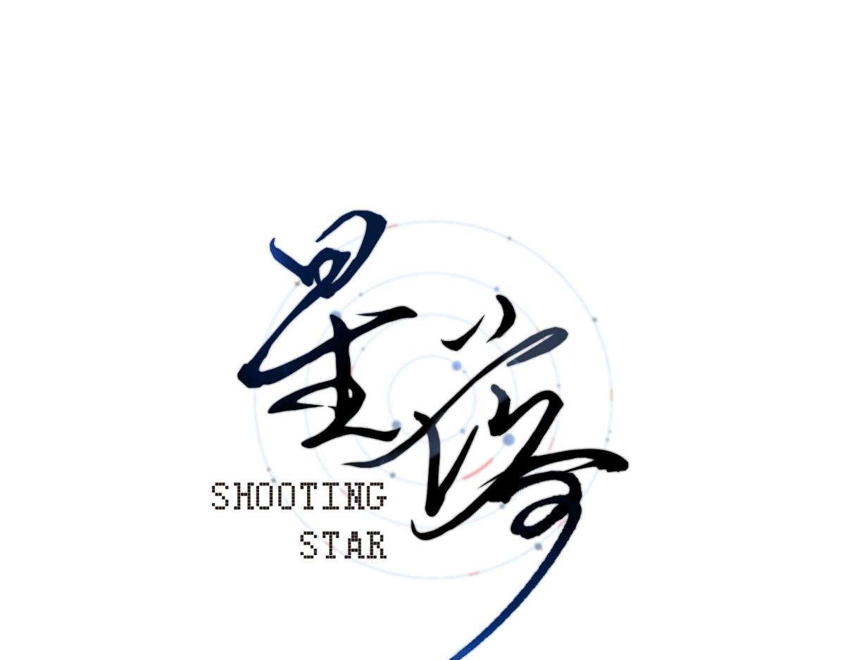 013-无情之人
