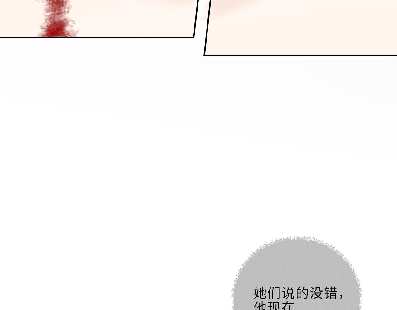 012-一剑生死