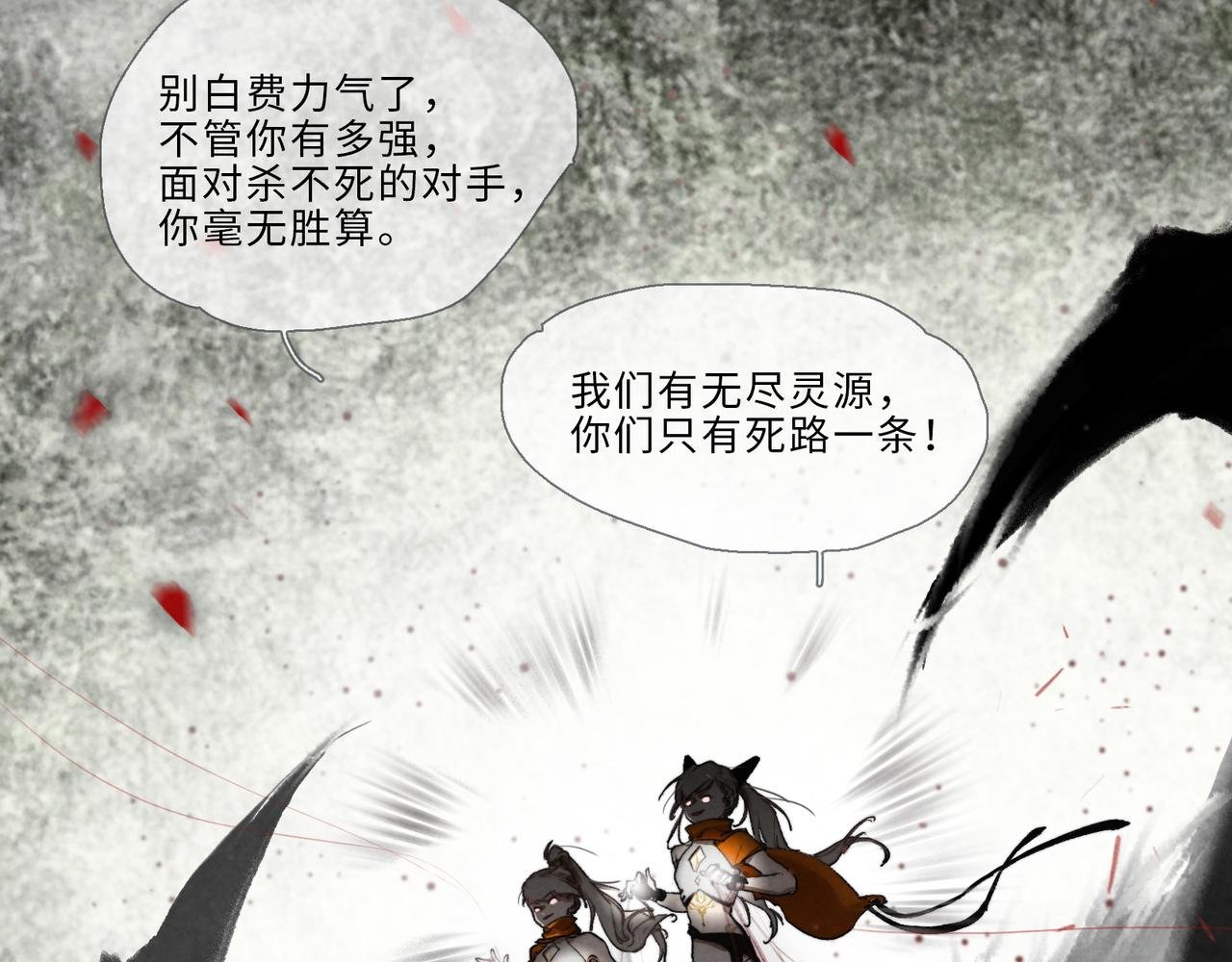 11-信任