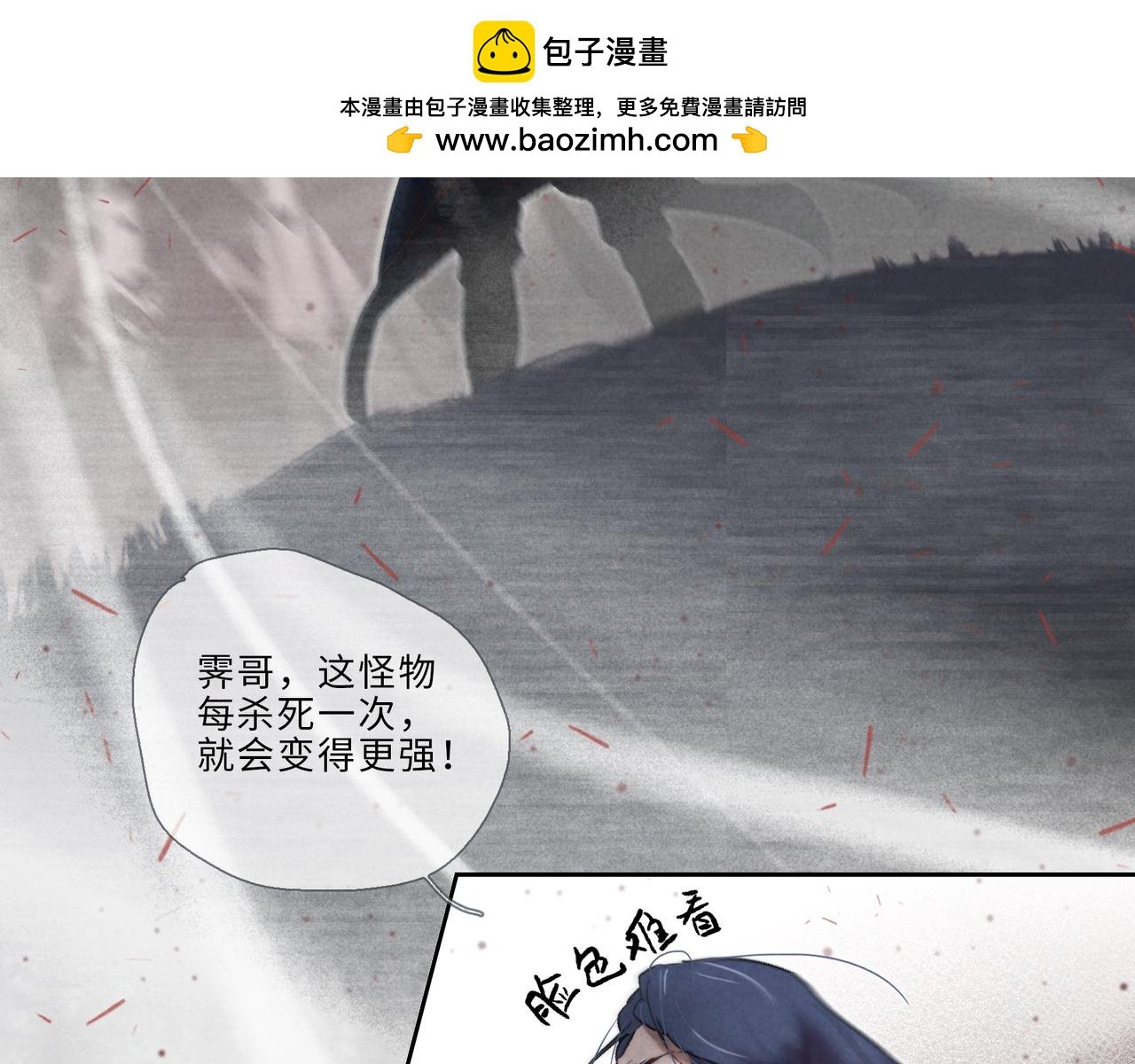 11-信任