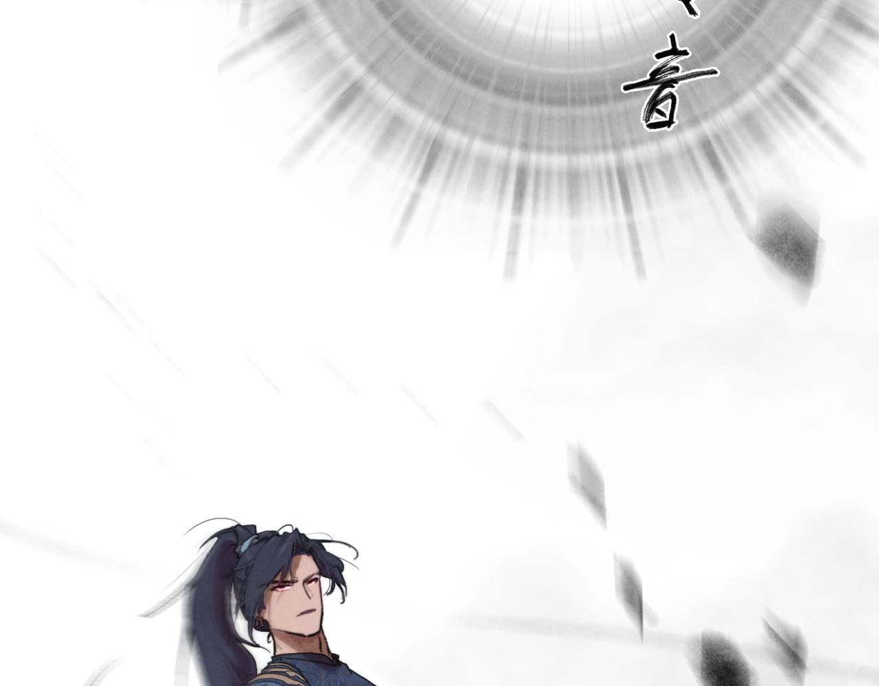 11-信任