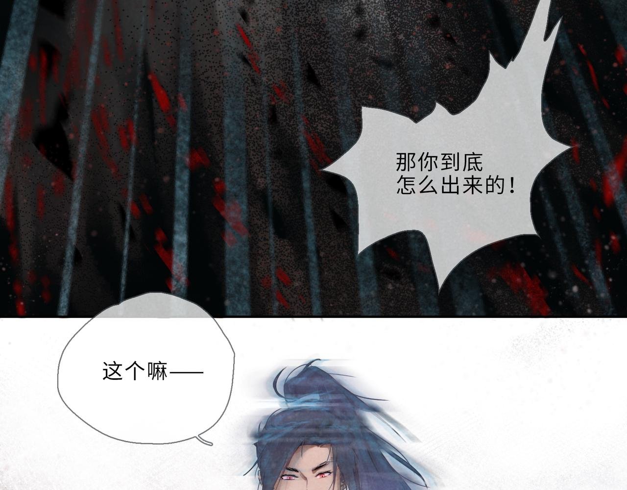 010-谁也动不了你