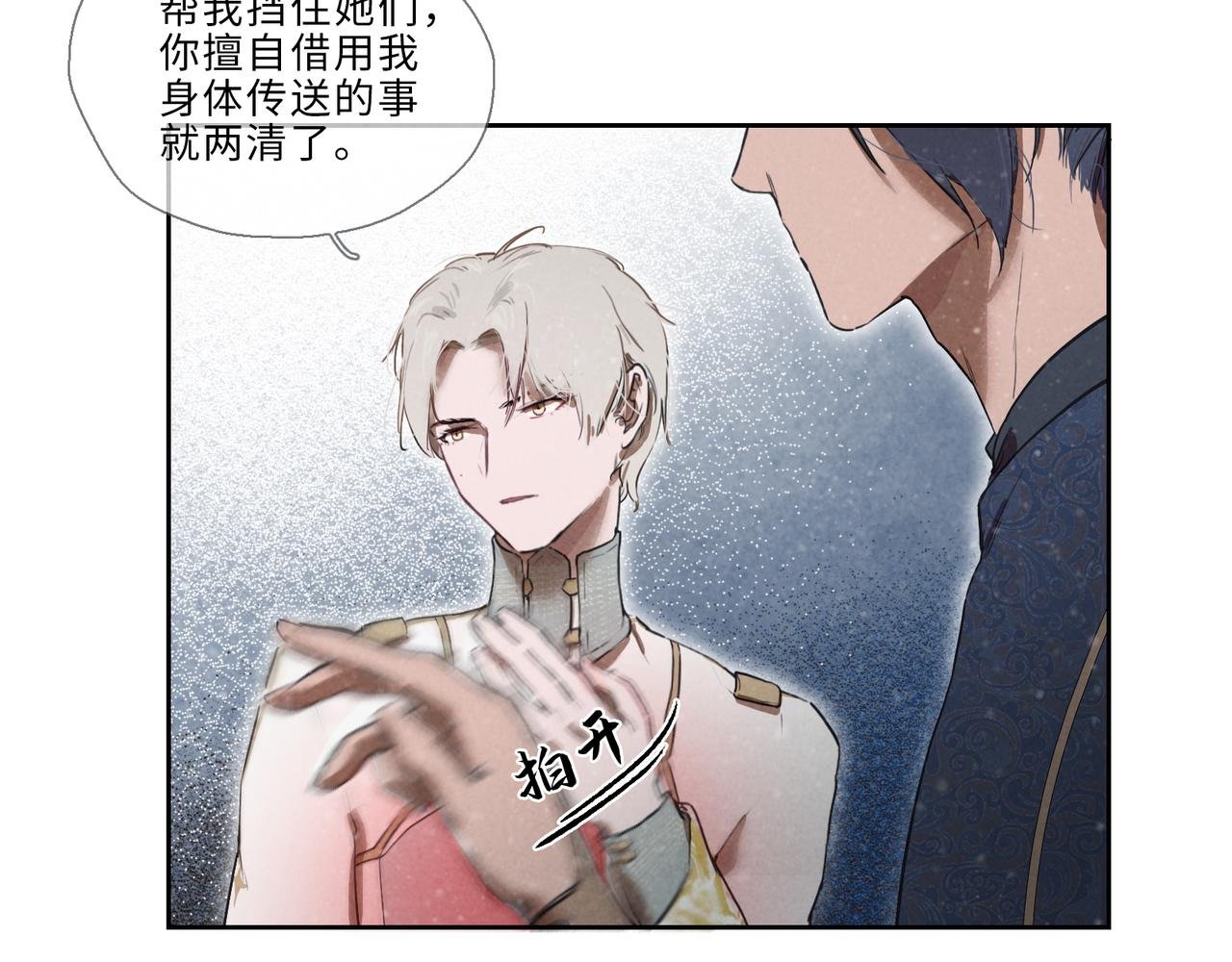 010-谁也动不了你