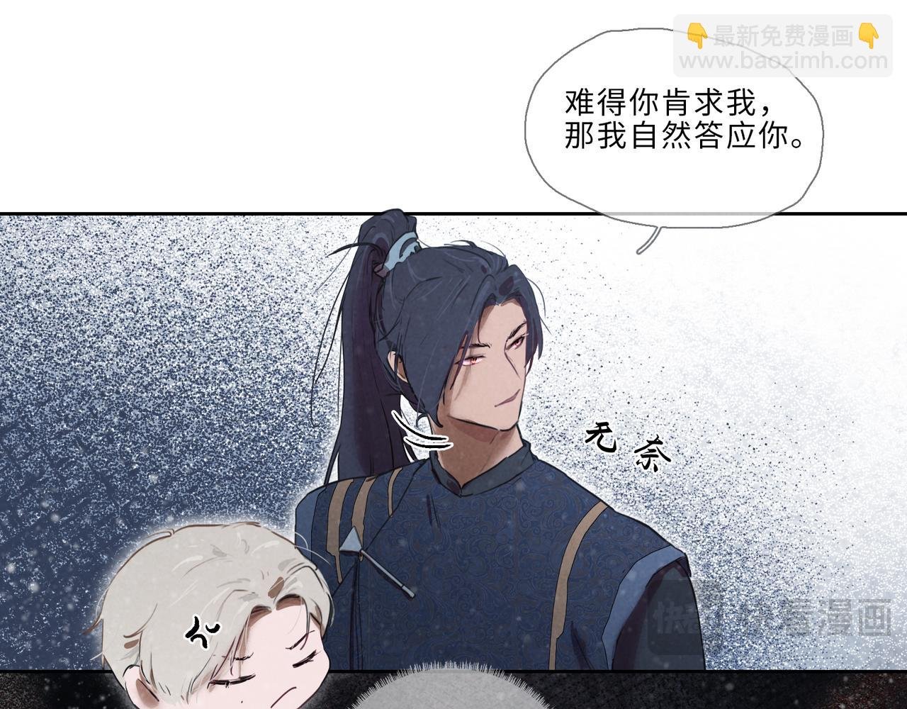 010-谁也动不了你