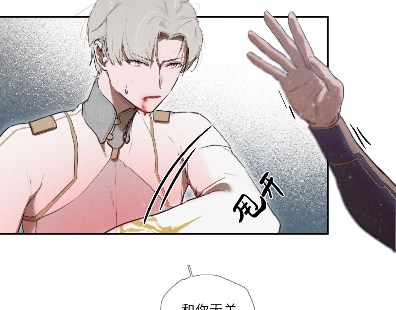 010-谁也动不了你