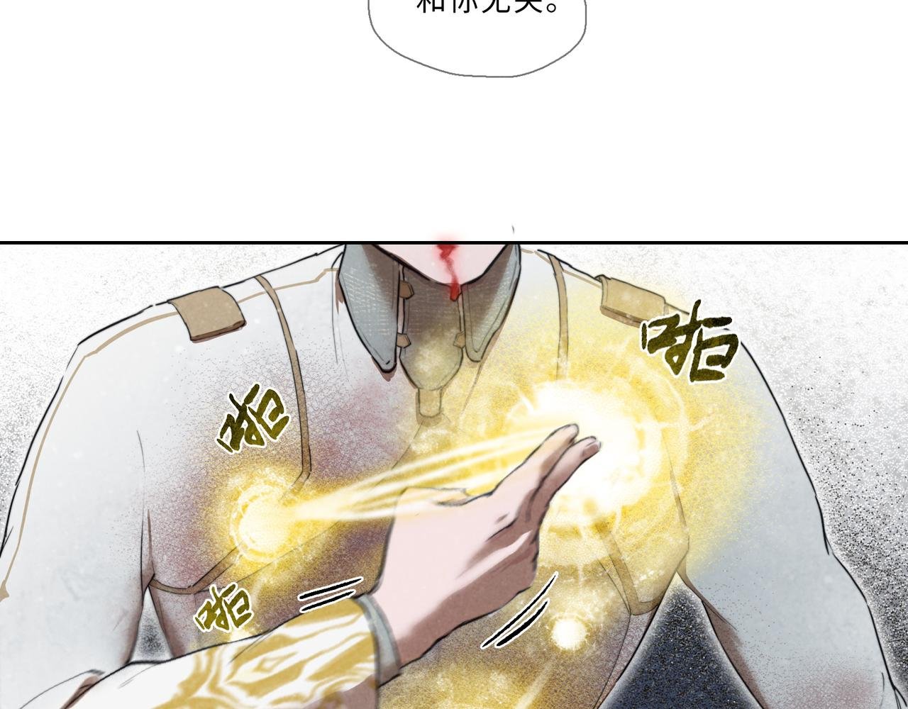 010-谁也动不了你