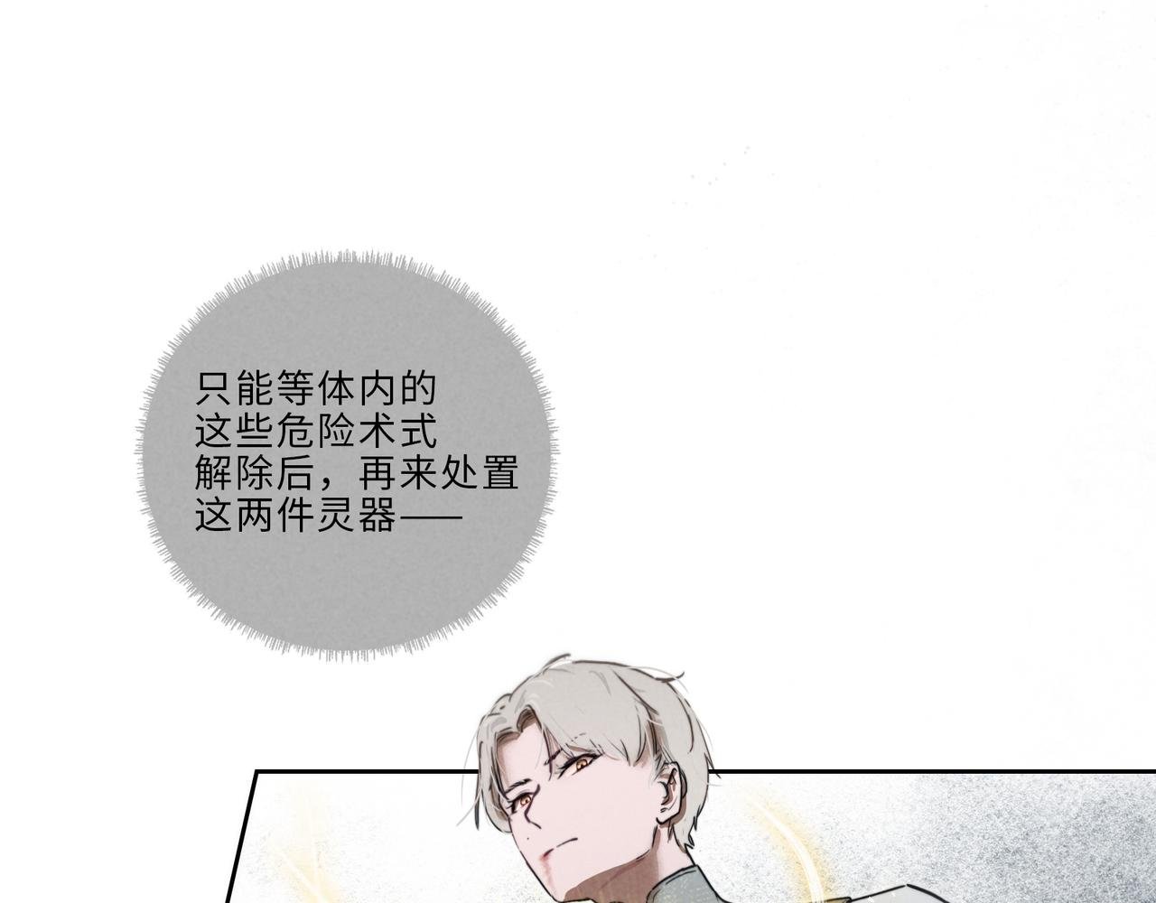 010-谁也动不了你