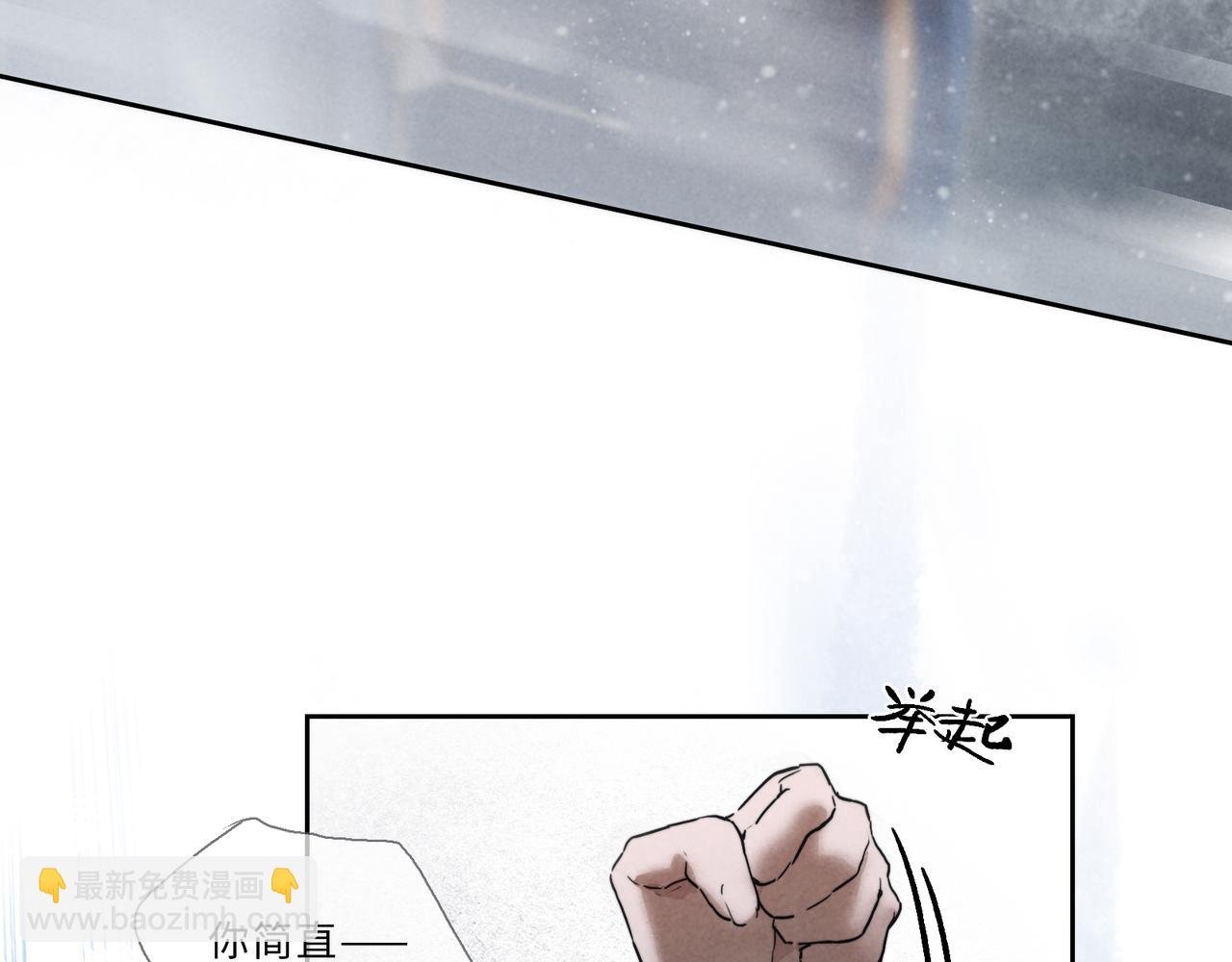 010-谁也动不了你