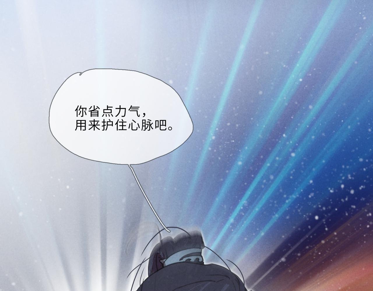 010-谁也动不了你