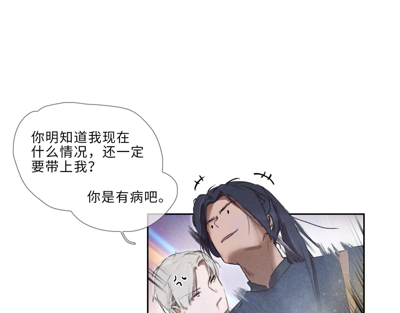 010-谁也动不了你