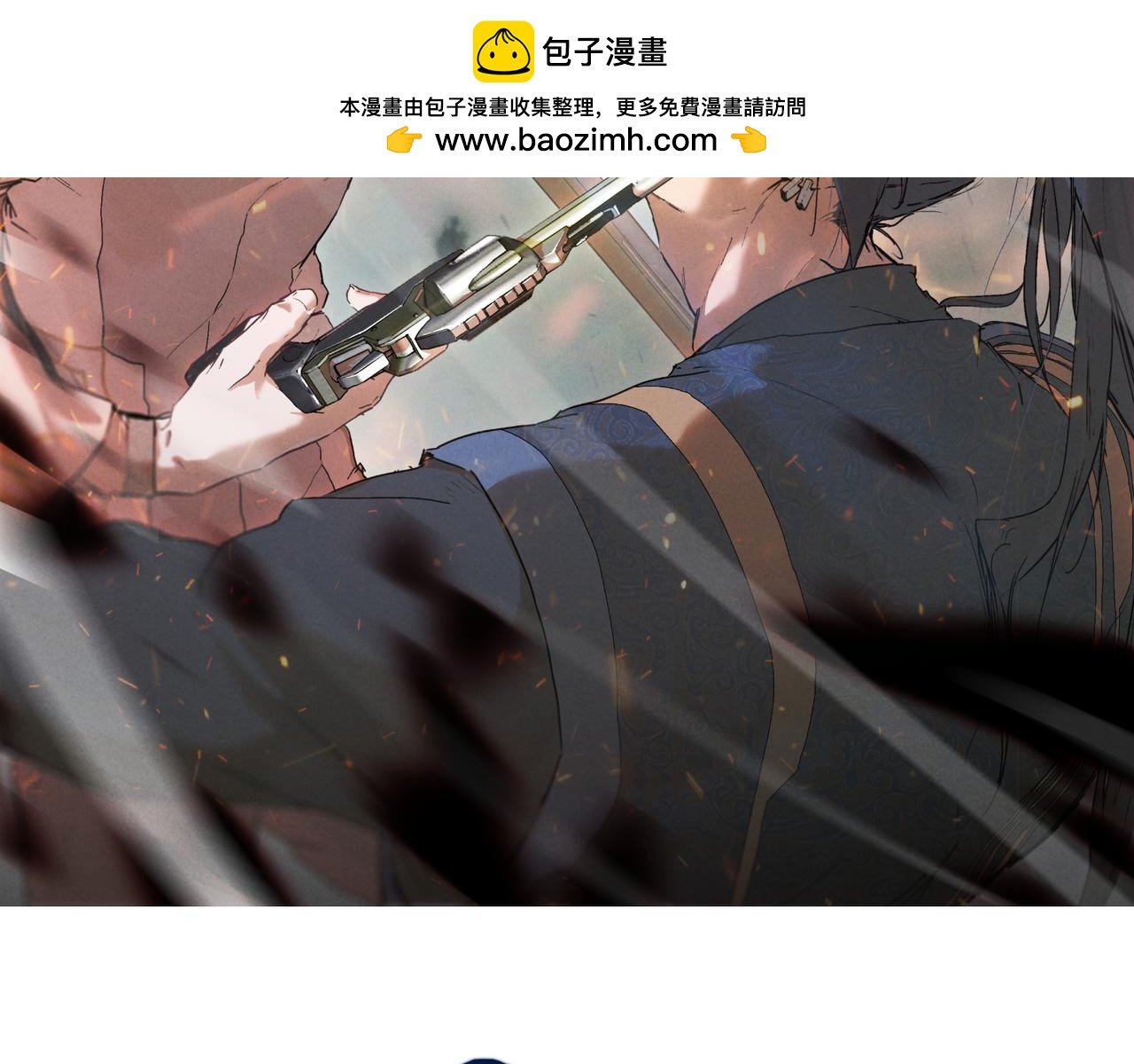 009-亲人相见，分外眼红