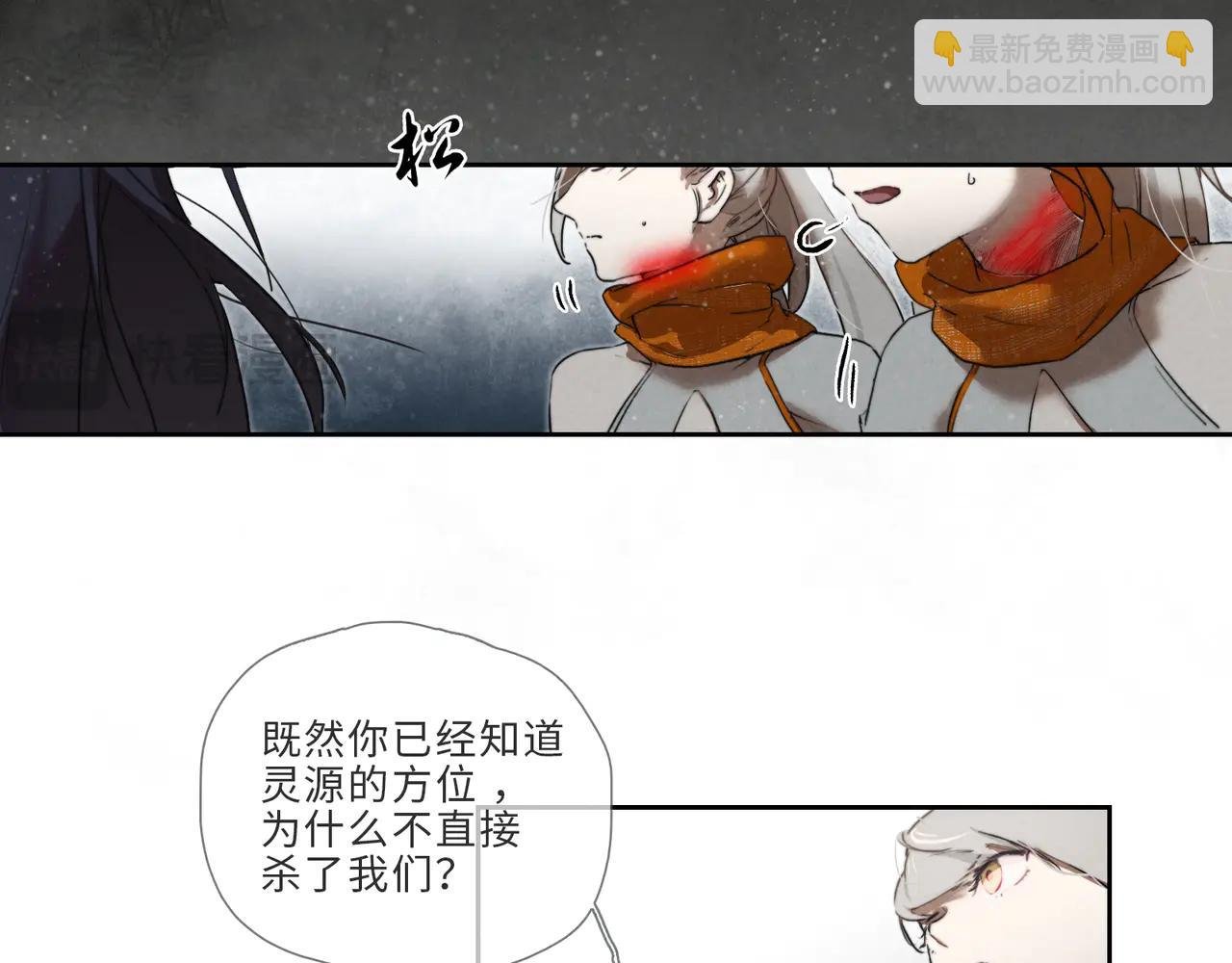 008-博弈