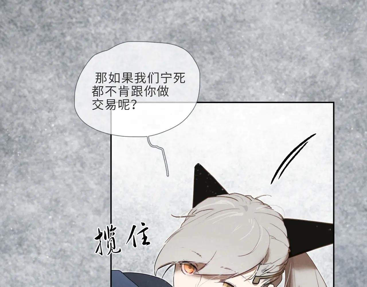 008-博弈