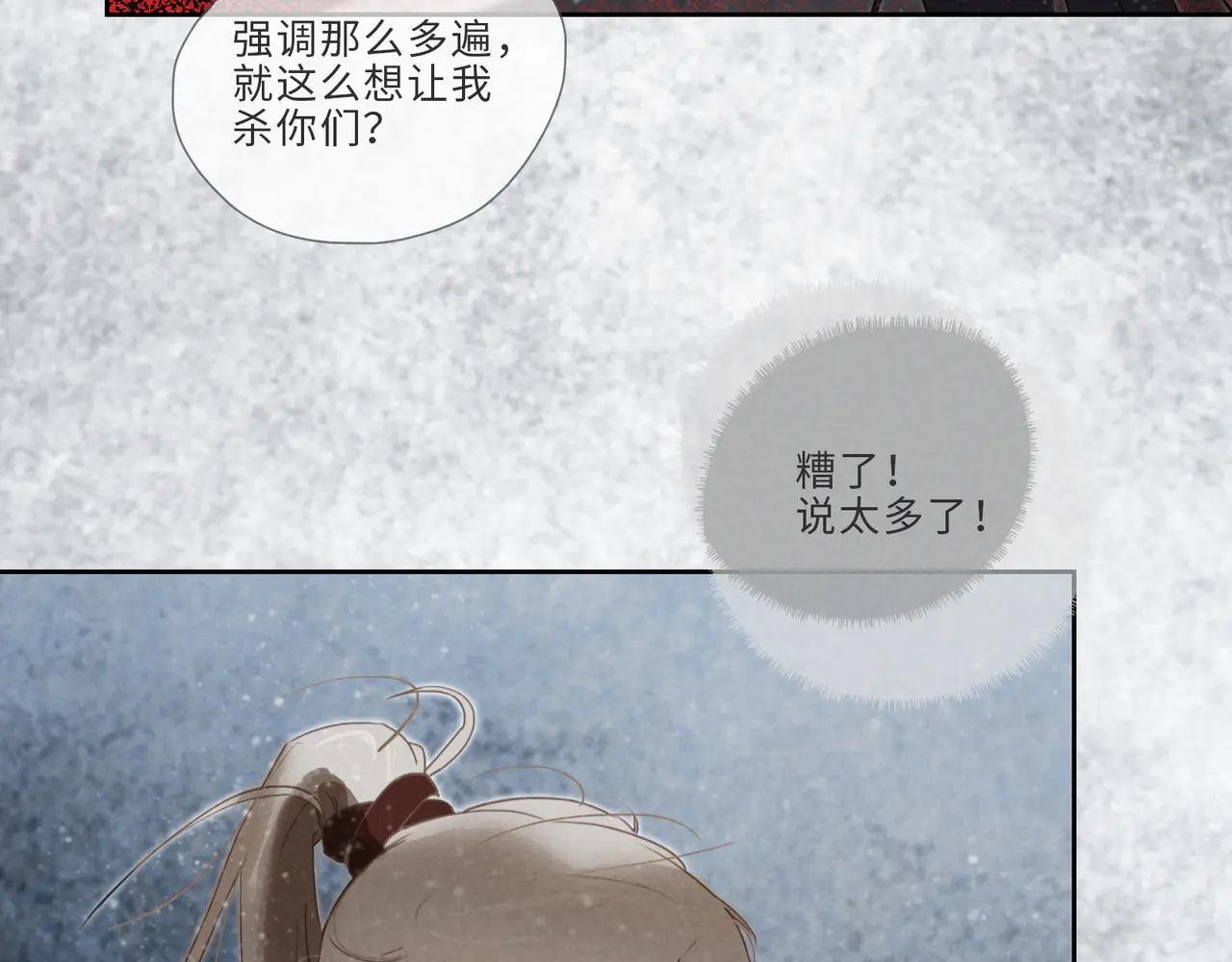 008-博弈