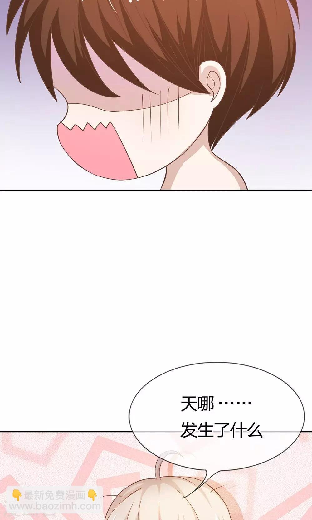 第10话 不要喜欢这种人