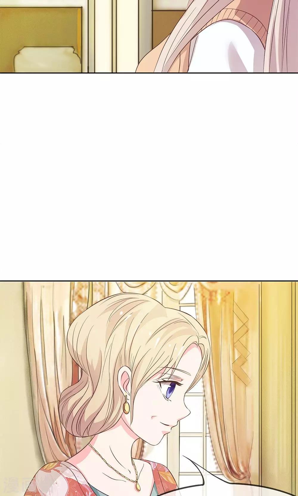 第15话 来自亲妈的威胁