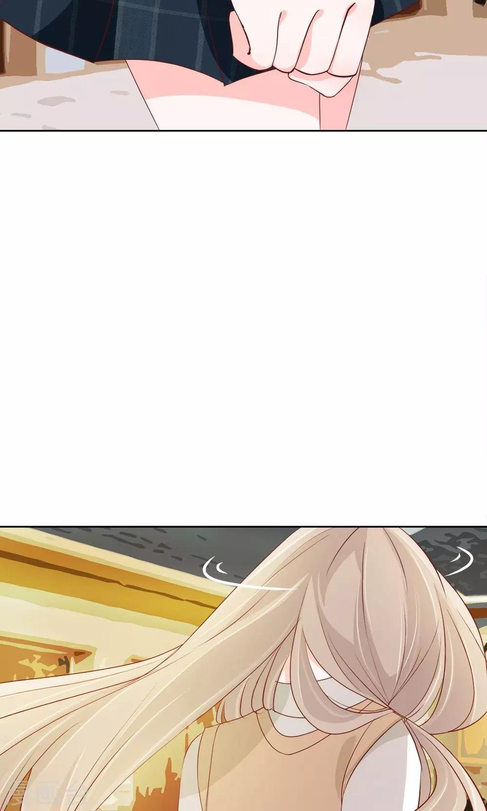 第16话 你的平衡车归我了