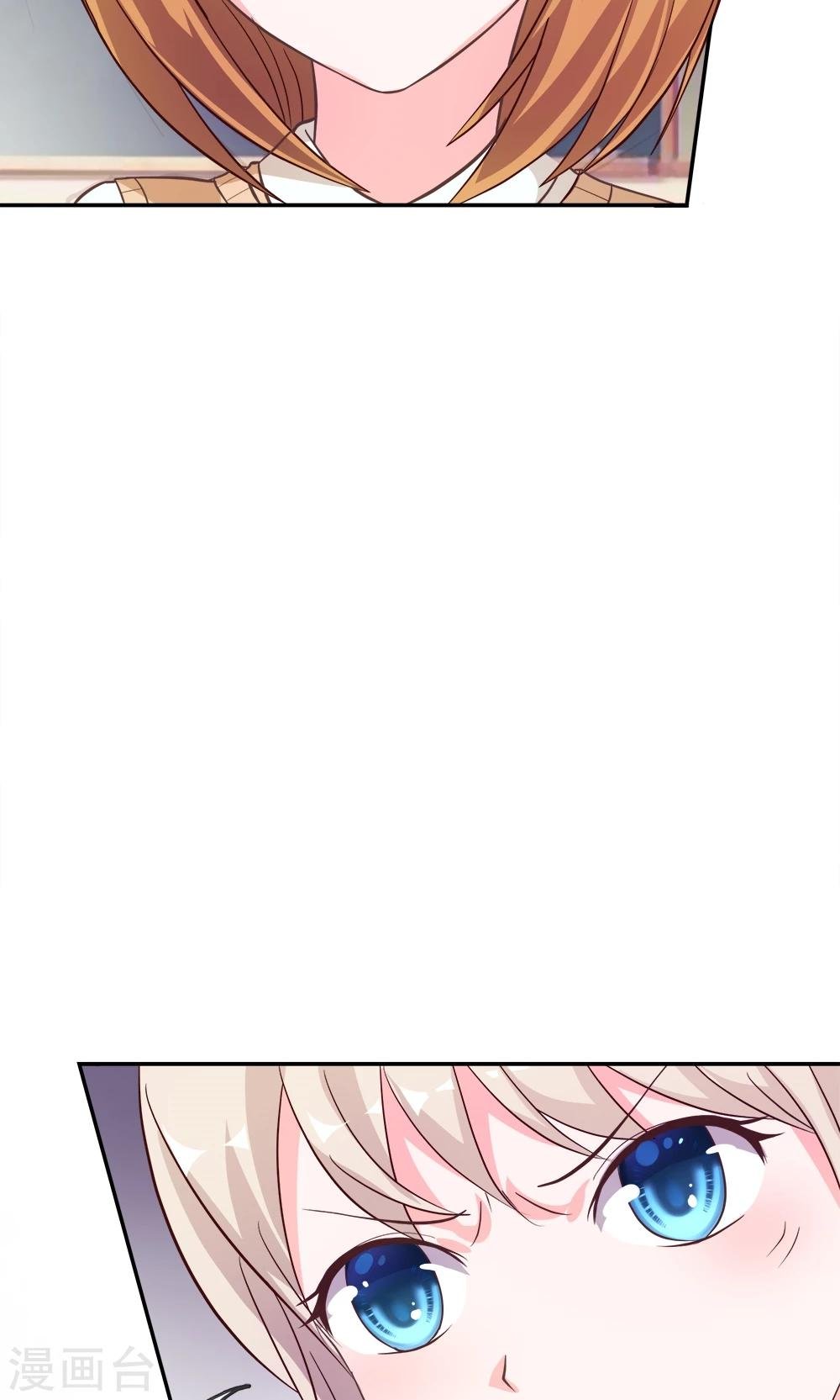 第18话 这群讨厌的人