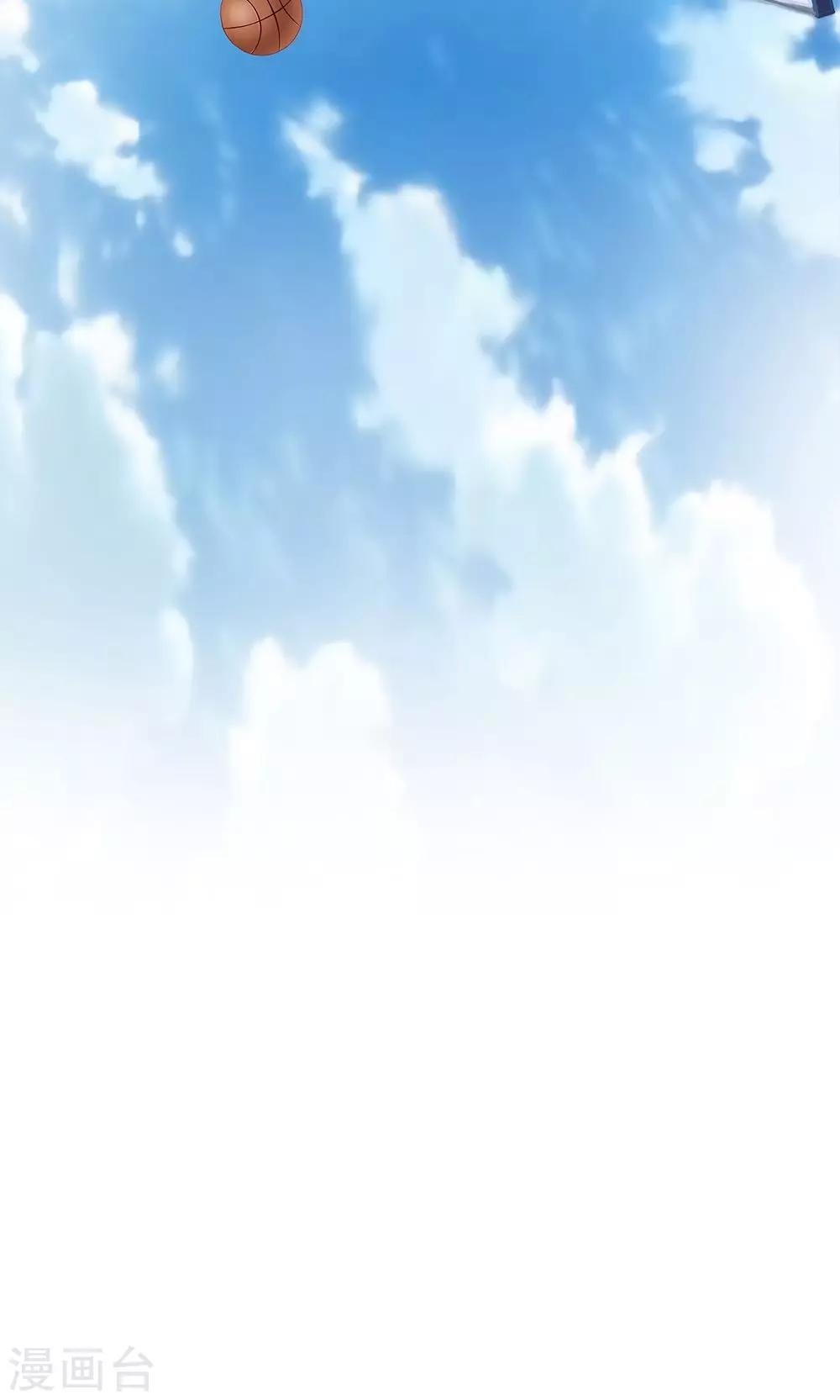 第19话 这种自恋狂有什么好喜欢的