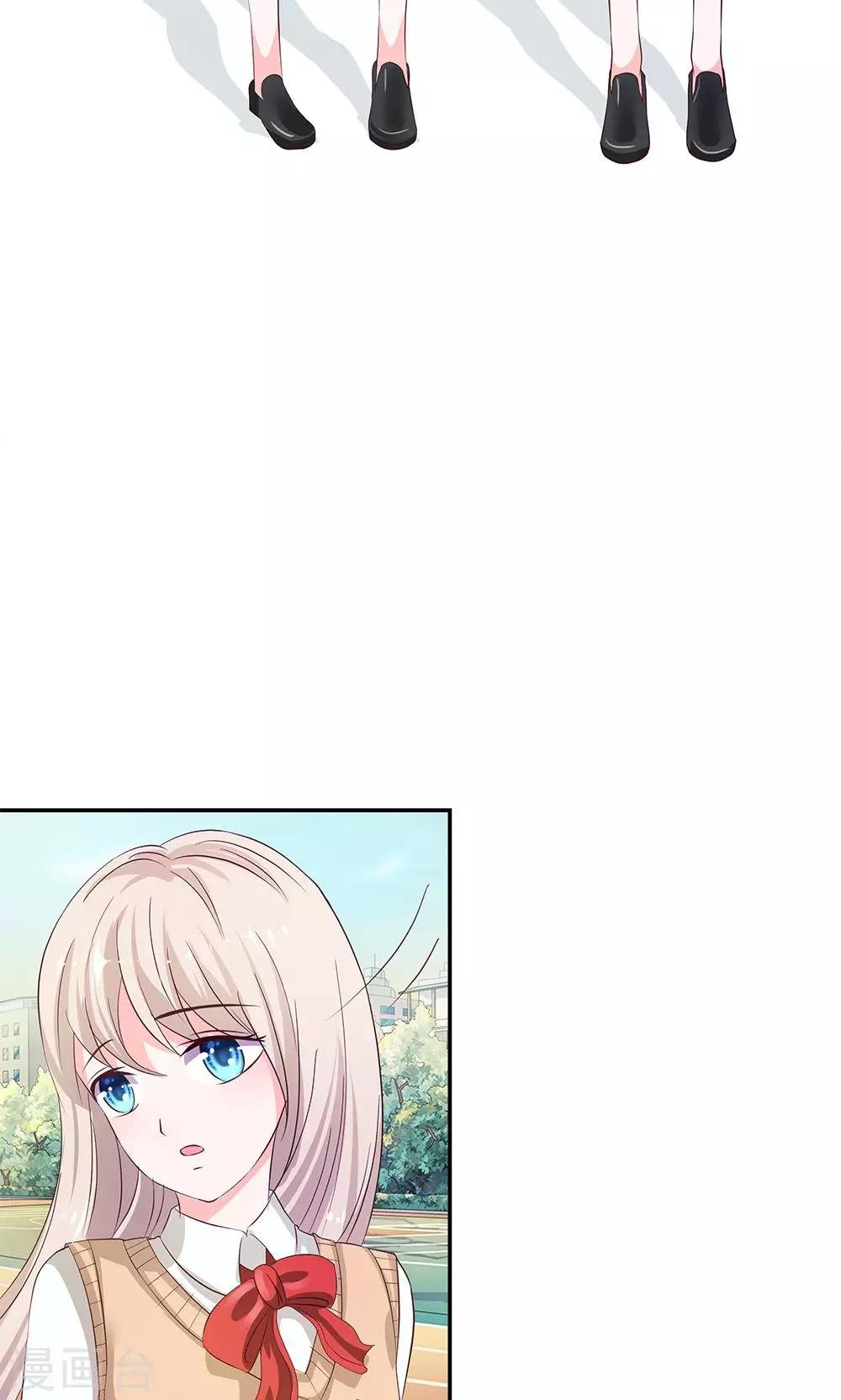 第19话 这种自恋狂有什么好喜欢的