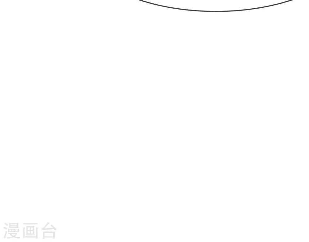第25话 不能让她知道