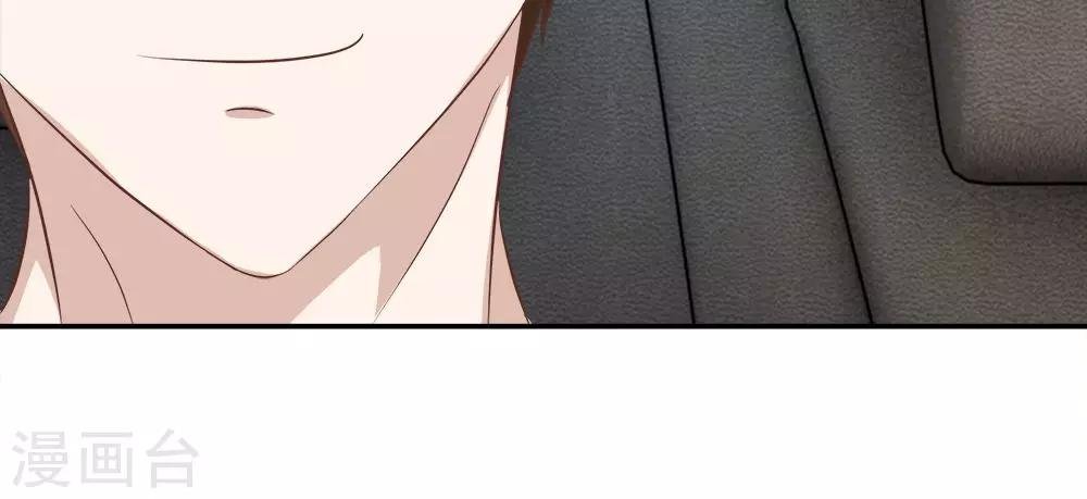 第26话 又是阴魂不散的他