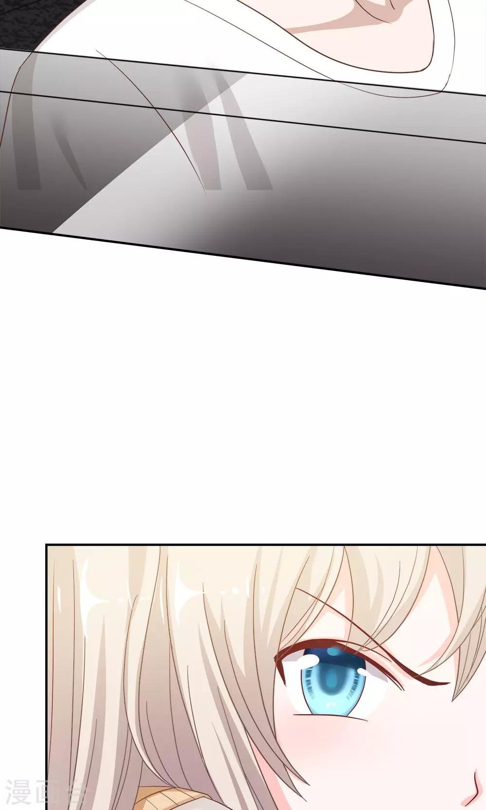 第27话 为了送我回家？
