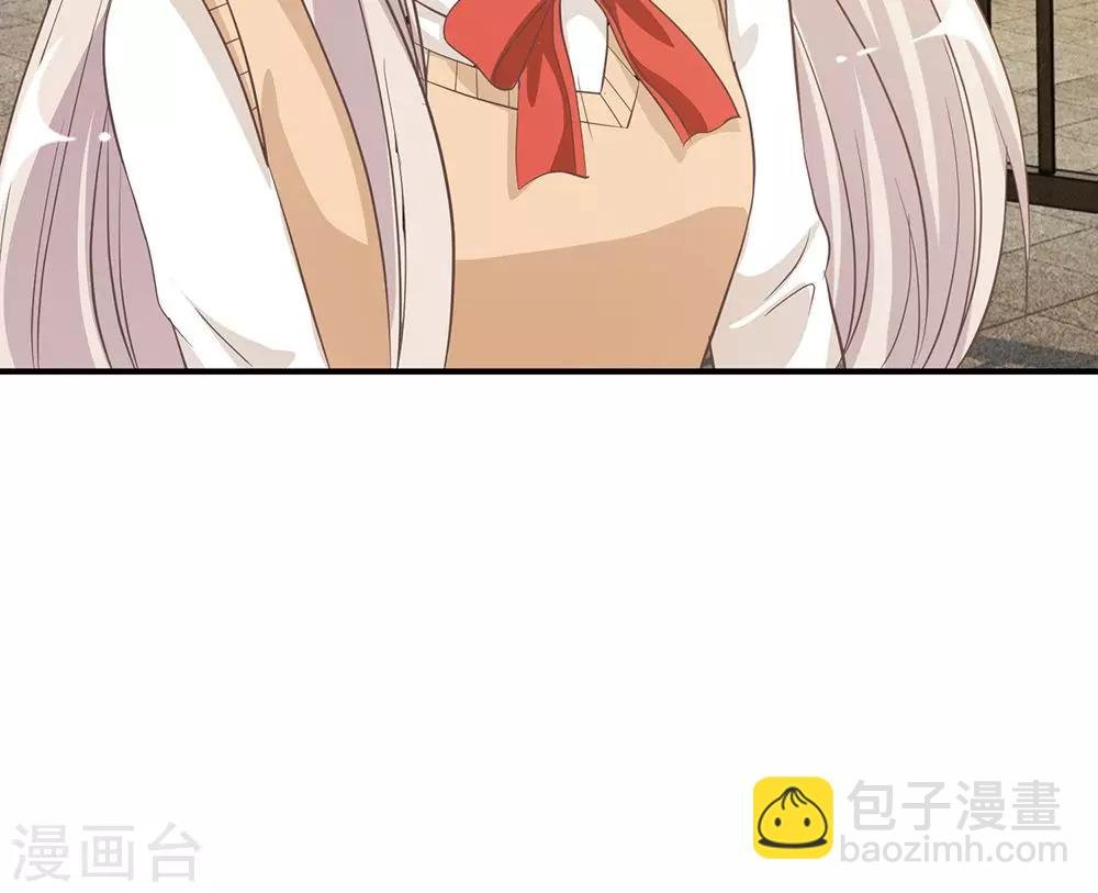 第28话 慕大少爷害怕了？
