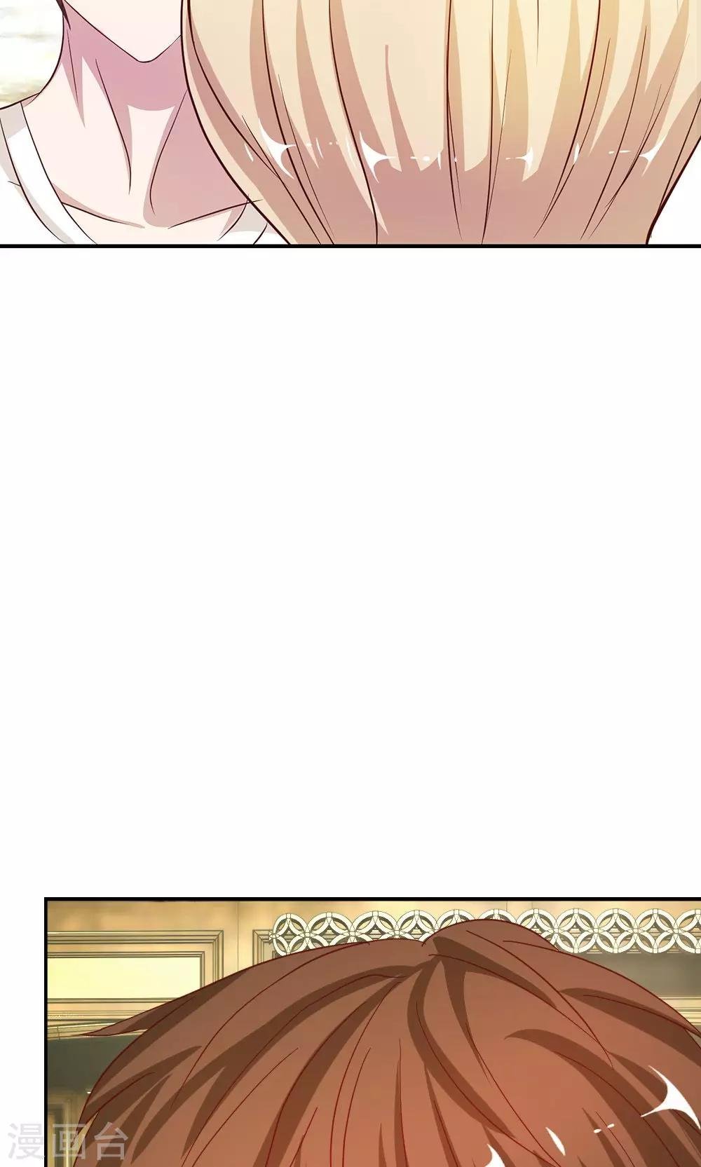 第30话 慕明择的恐慌