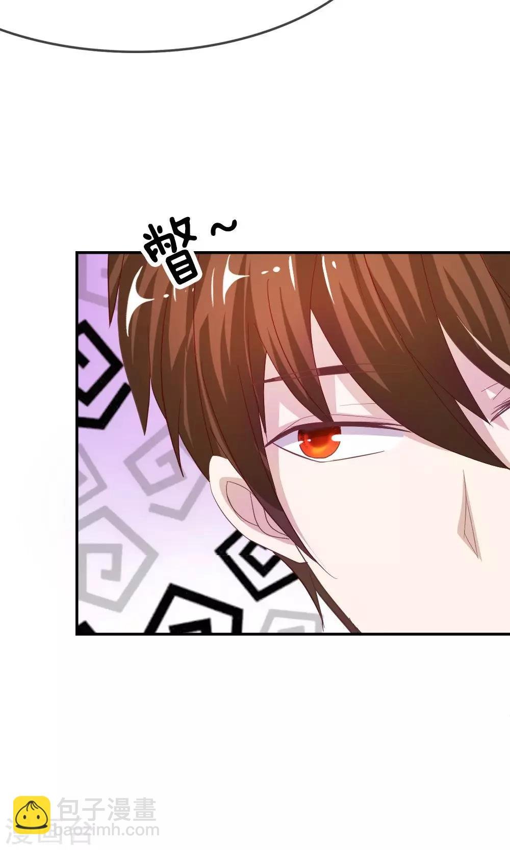 第30话 慕明择的恐慌